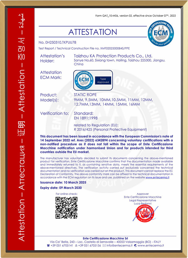 Certificat CE pentru frânghie